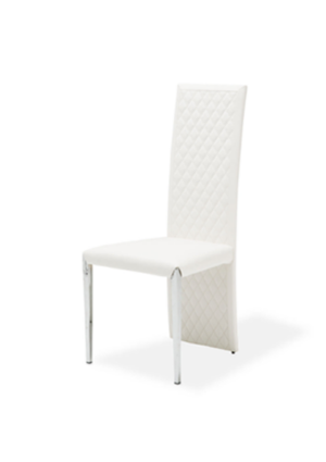 Modern white high-back chair