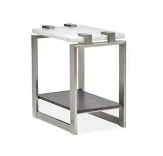 Sleek two-tiered side table